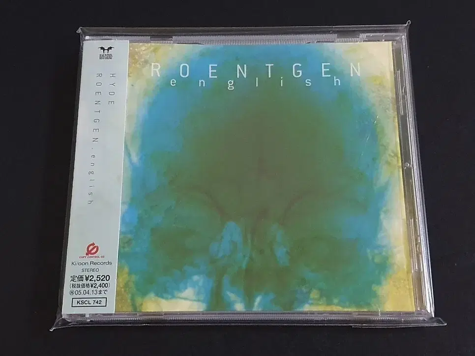 라르크앙시엘 hyde 하이도 솔로 앨범 ROENTGEN 뢴트겐 음반